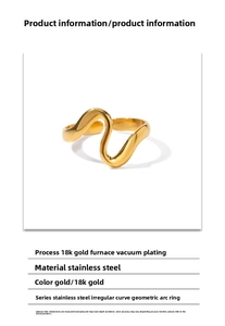 Detail of 18K gold plated stainless steel ring with irregular curved geometric design