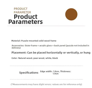 Detail specifications for solid wood puzzle frame with 1.9cm width and 1.9cm thickness