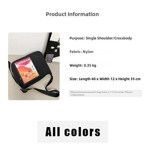 Detail view of large nylon shoulder bag with transparent pocket showing dimensions and iPad fit