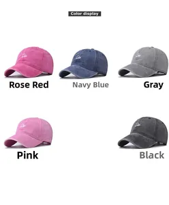 Détail de cinq casquettes en coton délavé vintage avec broderie Disco en divers coloris