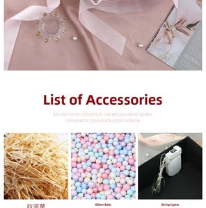 Detail of gift set accessories featuring LED lights, raffia grass, and foam balls