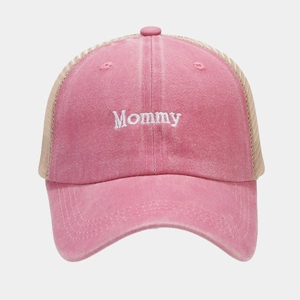 Detailed white Mommy embroidery on pink washed cotton front with breathable beige mesh