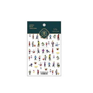 Urban Slow Life nail stickers TS-764 featuring winter character illustrations and puppy