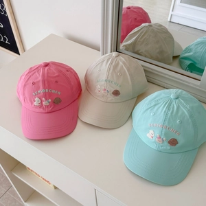 Casquettes de baseball mignonnes pour enfants avec broderie d'animaux et couleurs pastel