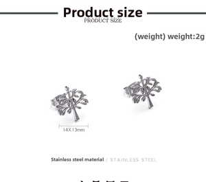 Size chart showing stainless steel tree of life stud earrings measuring 14x13mm and 2g