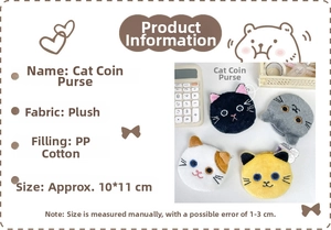 Detail view of cat plush coin purses showing dimensions, material and various colors