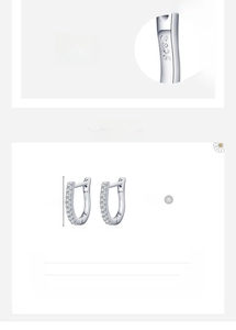 Detailed view of U-shaped S925 sterling silver earrings with 12mm height and S925 stamp