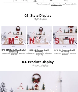 Detail of XMAS and NOEL wooden LED letter signs with Santa and Reindeer figures