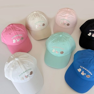 Casquettes de baseball colorées pour enfants avec broderie d'animaux mignons et lettres