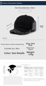 Size guide for men's winter hat showing 58cm circumference and 6.5cm brim measurements