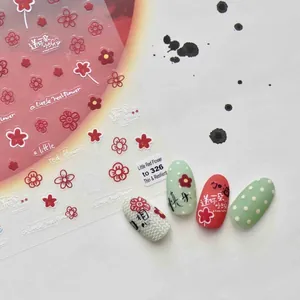 Thin and flexible red flower nail stickers with inspirational text for nail art design