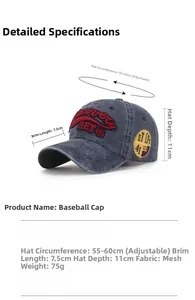 Detailed size chart showing baseball cap dimensions with 55-60cm adjustable circumference