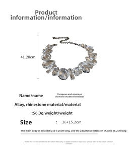 Detailed size chart showing rhinestone choker length of 26cm with a 15.2cm extension chain