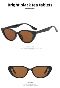 Detail of glossy black cat-eye sunglasses with tea lenses showing side and front views