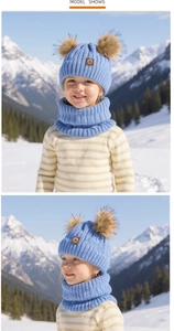 Kids winter knit beanie and neck warmer set with dual pom-poms shown on model