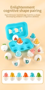 Detail of dinosaur shape pairing eggs in a storage box for toddler cognitive learning