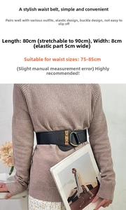 Detail of black elastic corset belt for women with retro gold buckle, 8cm wide