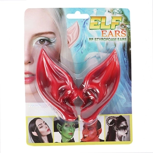 Rote Latex-Elfenohren in Blisterverpackung für Halloween-Cosplay-Kostüme