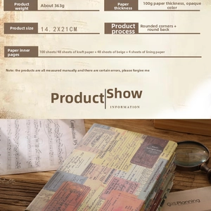 Specifiche del taccuino vintage con carta da 100g e pagine interne in kraft