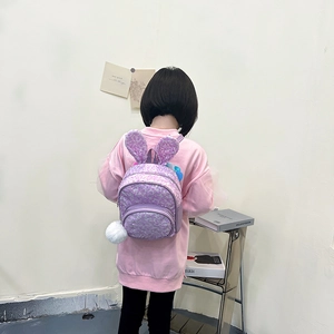 Cute kids sequin backpack with bunny ears and pompom charm in purple glitter finish