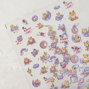 Detailed relief Shiba Inu nail stickers with holographic metallic accents and cute icons