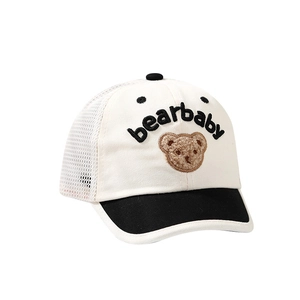 Cute bear baby mesh baseball cap with contrast black and white design and plush patch