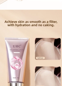 Macro detail of hydrating body cream tube with skin brightening before and after effect