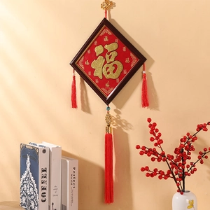 Décoration Suspendue Du Nouvel An Chinois Caractère Fu Cadre En Bois Gland Rouge Ornement De Maison