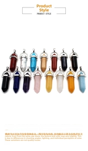 Detailed collection of 15 hexagonal natural crystal stone pendants in assorted colors