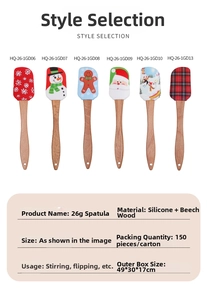 Macro detail of Christmas silicone spatula with beech wood handle for holiday baking prep