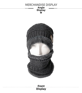 Detail view of dark grey knitted beanie and neck warmer set with thick fleece lining
