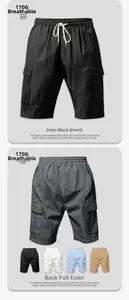 Detail view of multi-pocket cargo shorts showing drawstring waist and breathable fabric