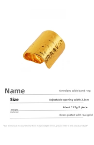 Detailed view of adjustable wide brass ring with lava texture and 2.5cm width specs