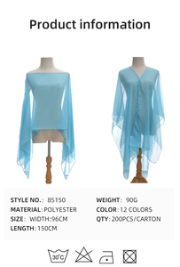 Blue chiffon sun protection shawl size 96x150cm with detailed product specifications