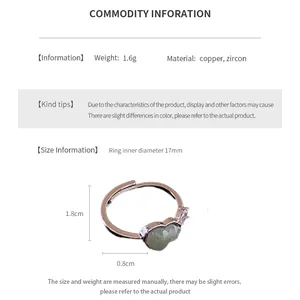 Size chart showing 17mm inner diameter and 1.8cm zircon gourd detail on copper ring