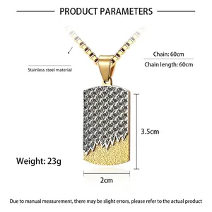 Men's two-tone stainless steel dog tag necklace with geometric textured pattern