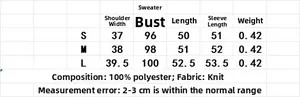 Size guide table for casual striped jacquard knit sweater showing S, M, L dimensions