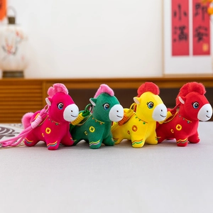 Set of four colorful plush horse zodiac mascots for the 2026 Chinese New Year celebration