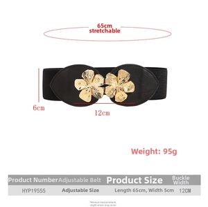 Detailed view of elastic belt with gold flower buckle and sizing specifications