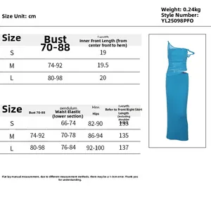 Detailed size chart for off-shoulder mesh patchwork dress with measurements in cm