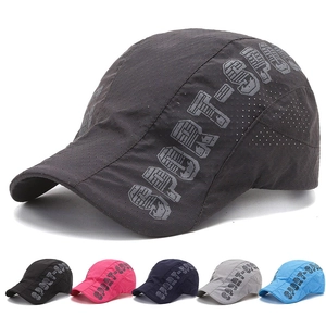 Breathable Mesh Flat Cap Polyester Quick Dry Duckbill Hat Outdoor Sports Letter Print Adjustable For Men Women
