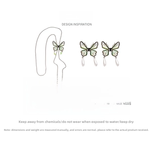 Detail view of vintage butterfly jewelry set with green enamel and measurements