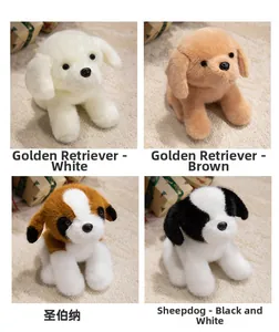 Detail view of four realistic plush dogs including Golden Retriever and Saint Bernard models
