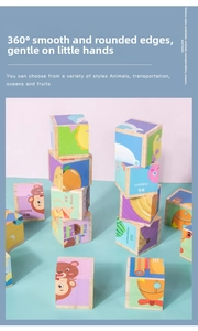 Close-up of 3D wooden puzzle blocks showing various animal and fruit illustrations