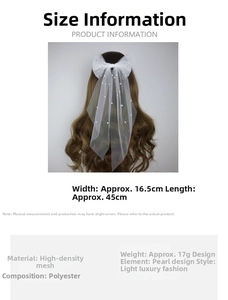 Detailed view of white pearl mesh bow hairclip with dimensions 16.5cm wide and 45cm long