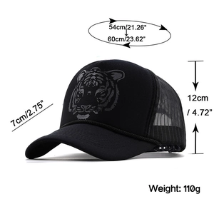 Detail showing dimensions of black mesh trucker hat with realistic tiger print