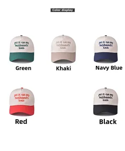 Detailed grid view of cotton baseball caps with embroidered slogan and multi-color brims