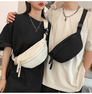 Detail of adjustable straps and rope zipper on black and beige nylon crossbody bags