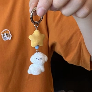 Cute plush Bichon Frise keychain with yellow star charm and silver metal ring