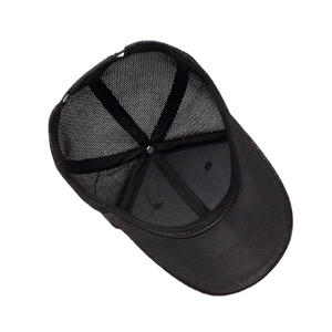 Women's black mesh baseball cap with breathable six-panel design and solid curved brim